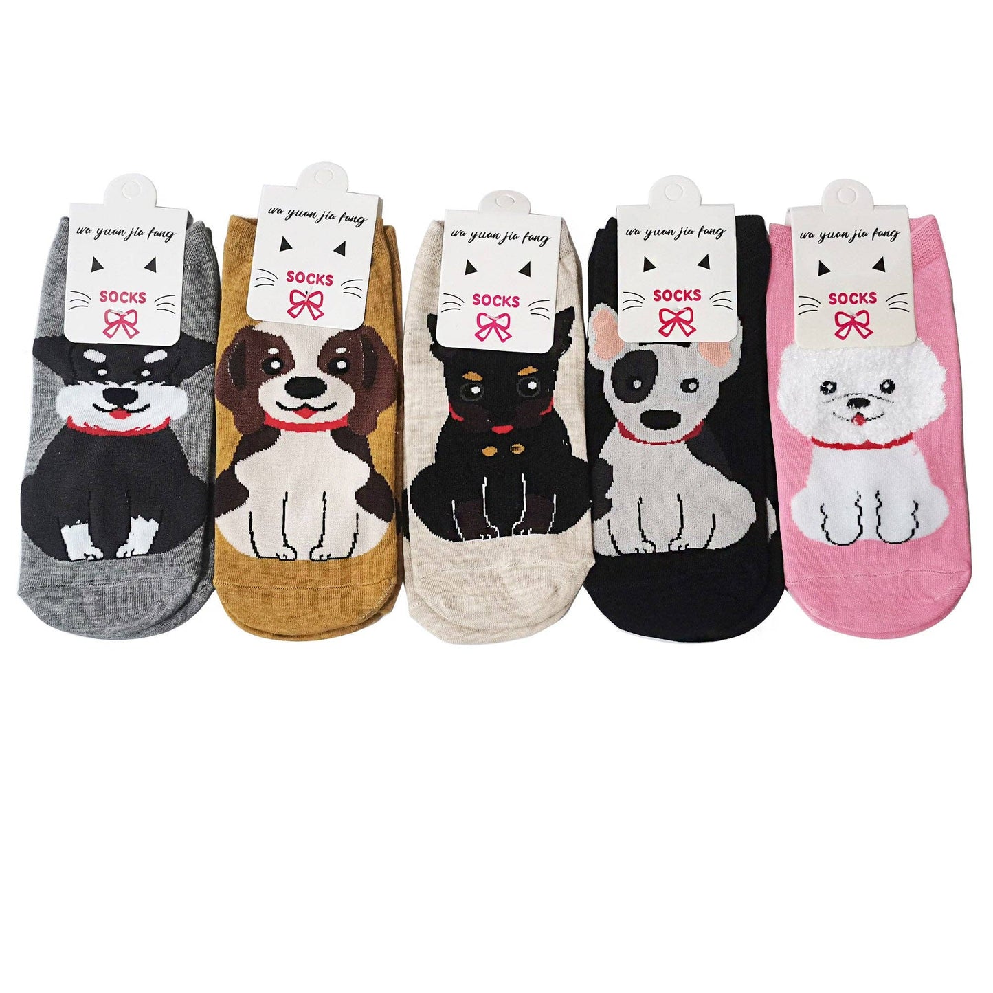 Women’s Cartoon Dog Socks (5 Styles)